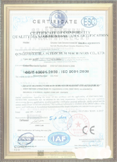 夏津游览路线规划示例
